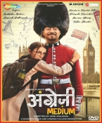 Angrezi Medium Hindi DVD